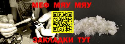 не бодяженный Пугачёв