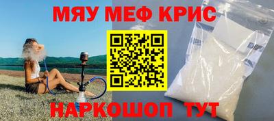 не бодяженный Пугачёв