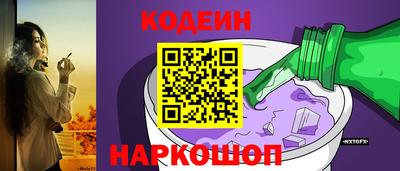 не бодяженный Пугачёв