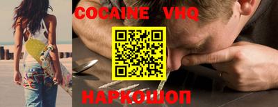 не бодяженный Пугачёв