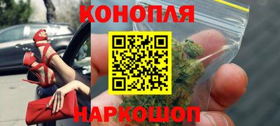 ПСИЛОЦИБИНОВЫЕ ГРИБЫ Пыть-Ях