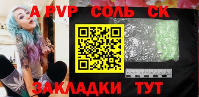 ПСИЛОЦИБИНОВЫЕ ГРИБЫ Пыть-Ях