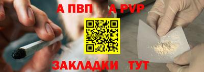 не бодяженный Пугачёв