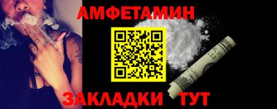 ПСИЛОЦИБИНОВЫЕ ГРИБЫ Пыть-Ях