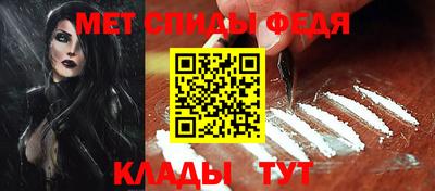 мескалин Пушкино
