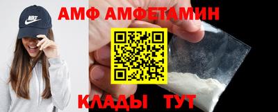 ПСИЛОЦИБИНОВЫЕ ГРИБЫ Пыть-Ях