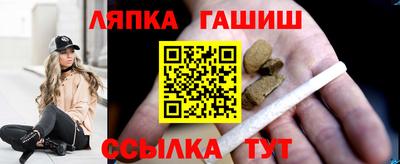 ПСИЛОЦИБИНОВЫЕ ГРИБЫ Пыть-Ях