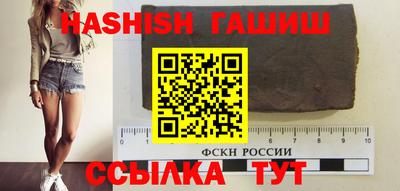 мескалин Пушкино