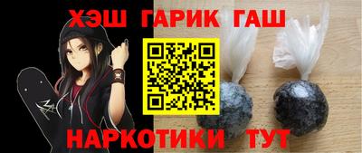 мескалин Пушкино