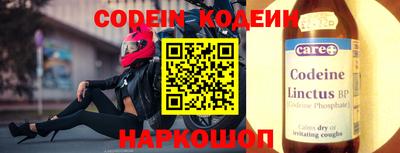 не бодяженный Пугачёв
