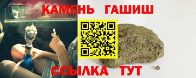 мескалин Пушкино