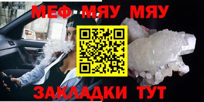не бодяженный Пугачёв