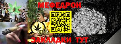 ПСИЛОЦИБИНОВЫЕ ГРИБЫ Пыть-Ях